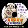494949쿪ʲô